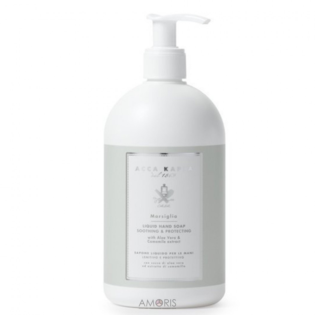 Acca Kappa Casa Home Marsiglia